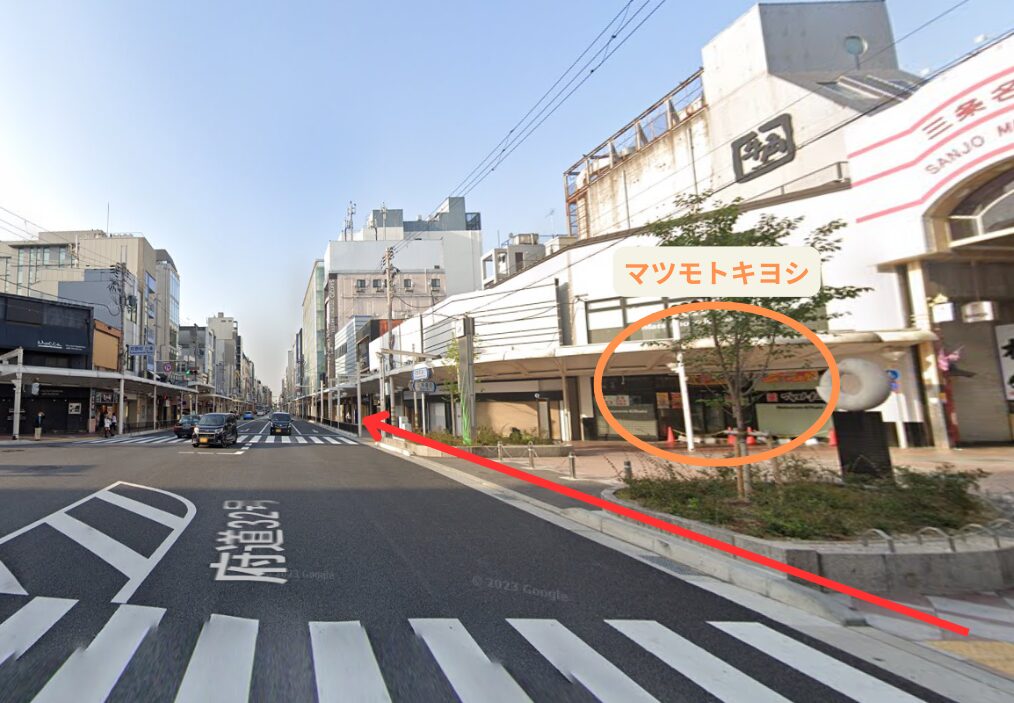 京都市役所前駅道順2